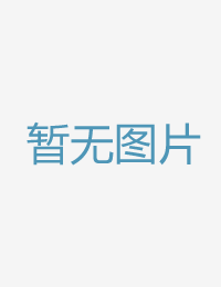 出差跟絶伦主管一欧美视频免费一区二区三区